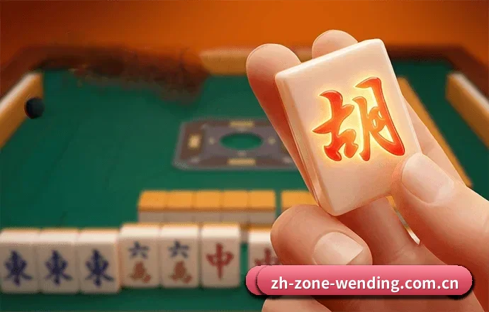 问鼎的发展故事